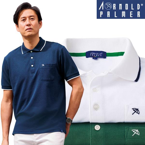 Arnold Palmer アーノルドパーマー ワンポイントポロシャツ