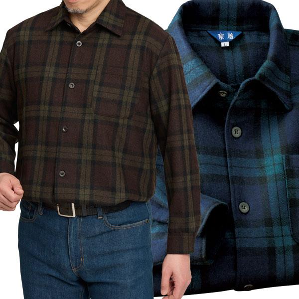 尾州ウール使用の日本製高品質シャツ 尾州織 メンズ 秋冬春 40代 50代