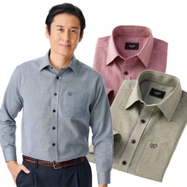 大人の上質カジュアルシャツ 同サイズ3色組 長袖 大きめボタン 裄丈