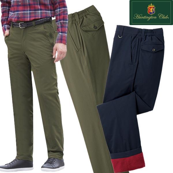 Huntington Club ハンティントン・クラブ 裏フリースパンツ 同サイズ2