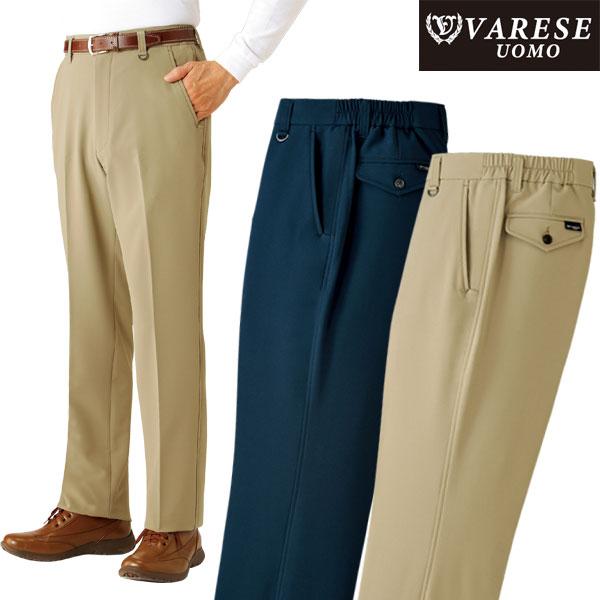 VARESE UOMO ヴァレーゼ 快適機能満載パンツ 同サイズ2色組 選べる股下 ズボン ストレッチ素材 はっ水加工 メンズ 春夏秋 40代 50代 60代 958303 VARESE UOMO ヴァレーゼ 快適機能満載パンツ 同サイズ2色組 選べる股下