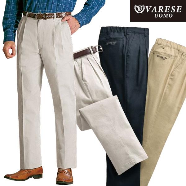 ヴァレーゼ・ウォモ ストレッチチノパンツ 同サイズ3色組 選べる股下 吸汗速乾 ドライタッチ メンズ 春夏 40代 50代 60代 958310 ヴァレーゼ・ウォモ ストレッチチノパンツ 同サイズ3色組 選べる股下