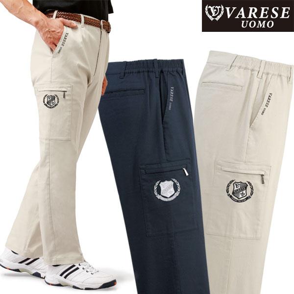 VARESE UOMO ヴァレーゼ・ウォモ カーゴパンツ 同サイズ2色組 選べる股下 吸汗速乾 ストレッチ 脚長すっきりシルエット メンズ 春夏秋 40代 50代 60代 958313 VARESE UOMO ヴァレーゼ・ウォモ カーゴパンツ 同サイズ2色組 選べる