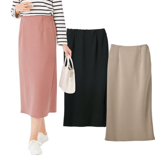 ジャージスカート 同サイズ3色組 軽量 両脇ポケット付き