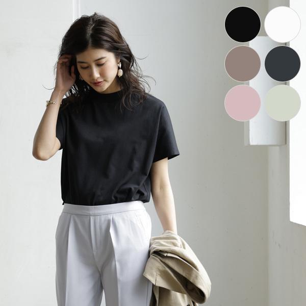 デニム風ハイネックTシャツ Amazon | [Guooryvner] グオーリーブナー Tシャツ レディース