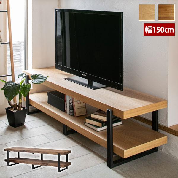 ⭐︎天然木製　変形テレビボード 幅150cm テレビ台 楽天市場】【本日クーポン5％引】 テレビ台 木目が美しい