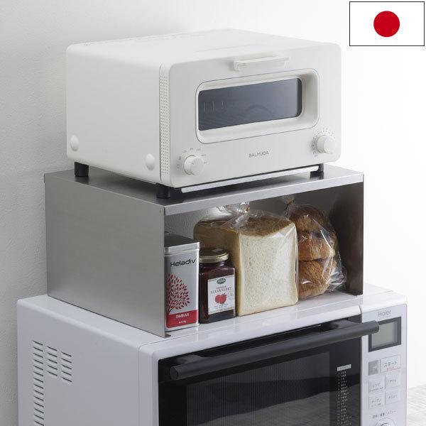 ねねこ!!お値引!!ステンレス トースターラック 楽天市場】キッチンラック トースターラック ネコ （ バスケット