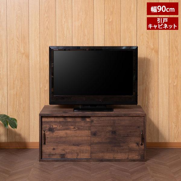 木製 引き戸式 収納キャビネット 高級板材使用 レトロ 直接引取り　輸送可能 キャビネット ローキャビネット 引き戸タイプ オーク材 ガラス