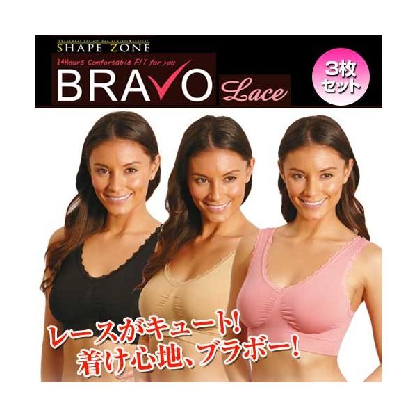 u{[[Xu 3Zbg SHAPE ZONE BRAVO Lace