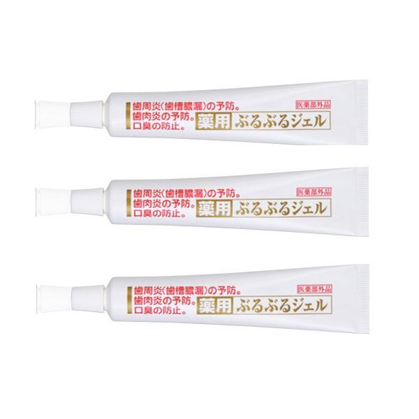 pԂԂWF 3g pn~KL a ^R   򕔊Oi