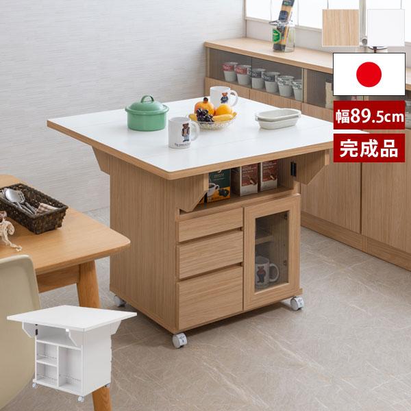 バタフライ　テーブル 楽天市場】2口コンセント&USBポート付き 天然木 バタフライ