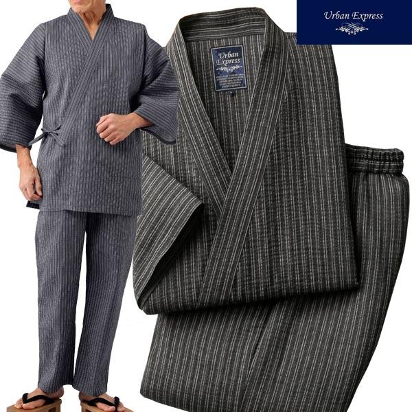 URBAN EXPRESS アーバンエクスプレス 綿100％しじら織り作務衣 同サイズ2色組 メンズ 春夏秋 40代 50代 60代 C903360-SAI URBAN EXPRESS（アーバンエクスプレス） 綿100％しじら織り作務衣 同