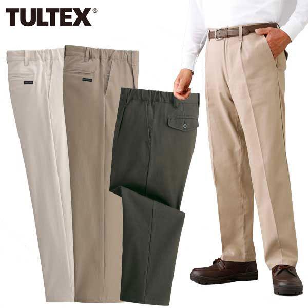TULTEX タルテックス らくらくストレッチチノパンツ3色組