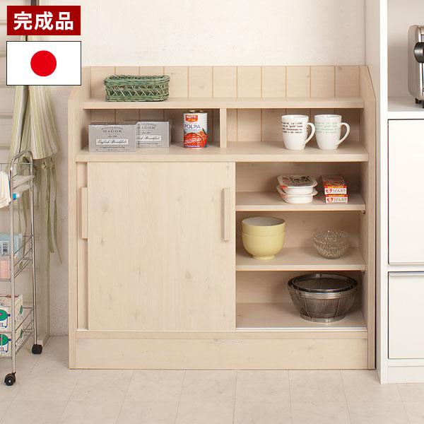 フレンチカントリーキャビネット カウンター下収納 木目調