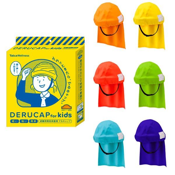 łLbv for kids qǂphЃObY wΉ hГ S ^CJ DCFK-01