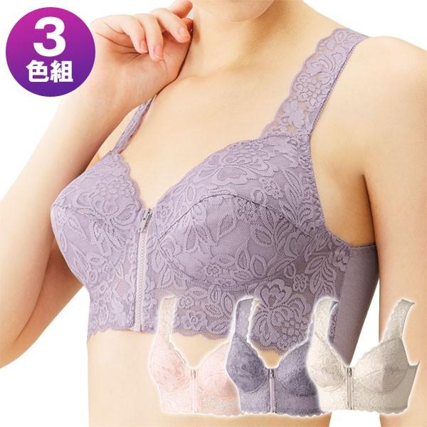 ドンナベルタ 前開きらくらくブラジャー 同サイズ3色組 ワキ肉スッキリ