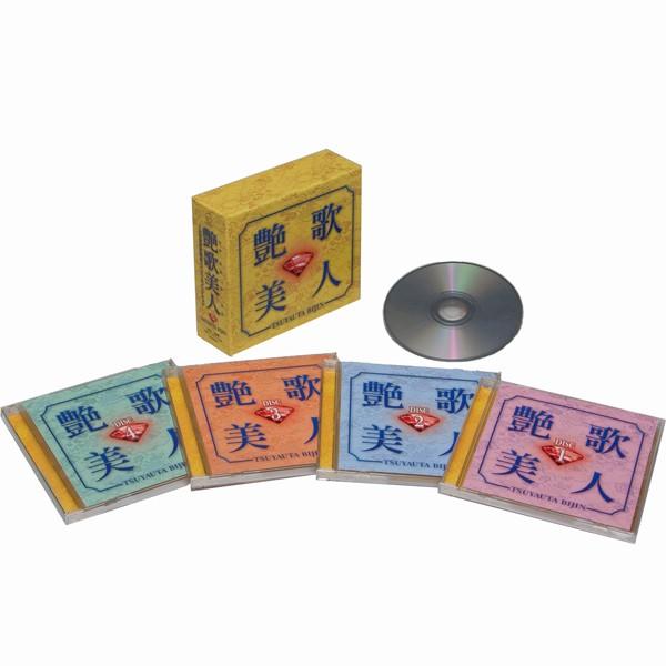 艶歌美人 女性演歌歌謡曲スペシャルコレクション Cd4枚組 Dqcl 1777 歌謡曲 演歌 通販限定 1147こだわる通販ストア 通販 Paypayモール