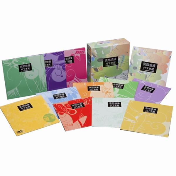 哀愁浪漫～村下孝蔵 ALL SONGS COLLECTION Amazon.co.jp: 哀愁浪漫 村下孝蔵 ALL SONGS COLLECTION CD10枚
