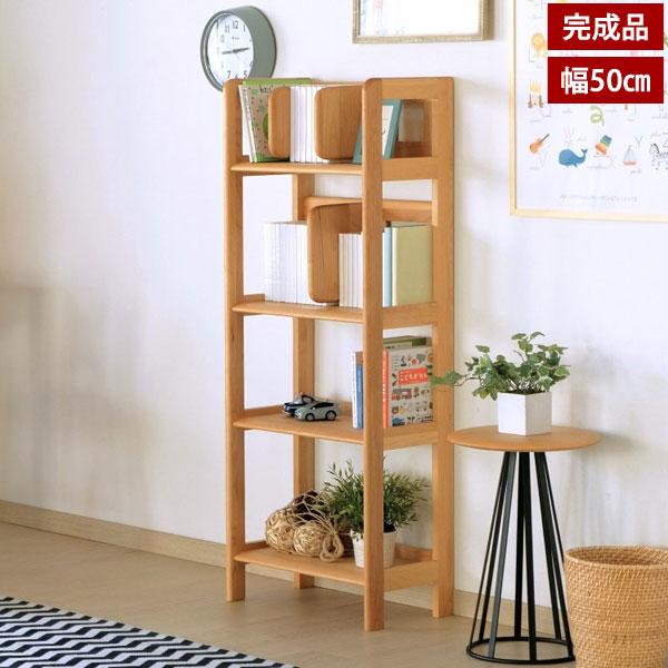 一生紀（ISSEIKI） 本棚 幅50cm アルダー材 天然木 オープンラック