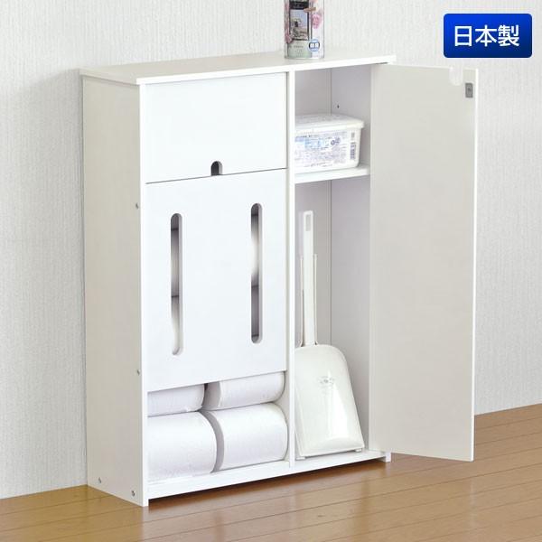 トイレラック トイレ収納 幅46cm ホワイト 日本製 トイレ 収納 薄型 奥行15cm Ch 11 1147こだわる通販ストア 通販 Paypayモール