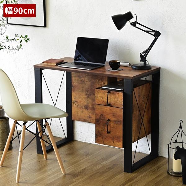 パソコンデスク 幅90cm PC机 引出し付 ブルックリンスタイル