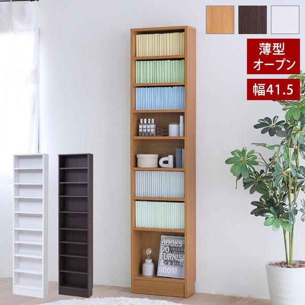 なゆ、本棚① 扉付本棚 コミックラック＜VJ97-60＞ | SESAME家具インテリア