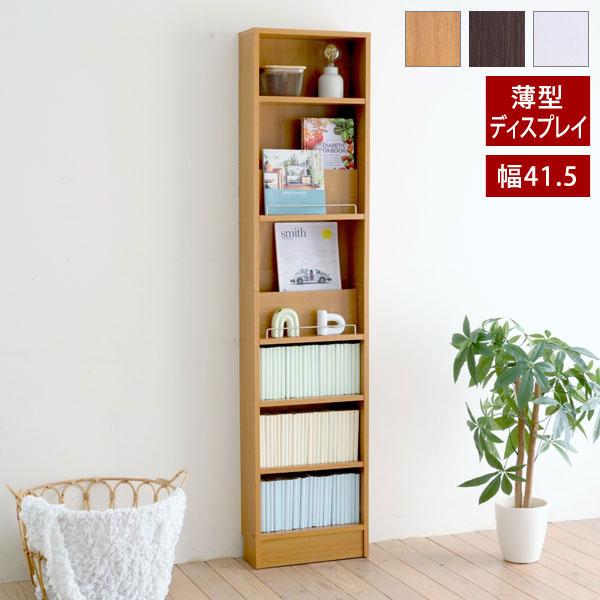 本棚 薄型 幅41.5cm 奥行き16.5cm 1cmピッチ MEMORIA メモリア 可動棚