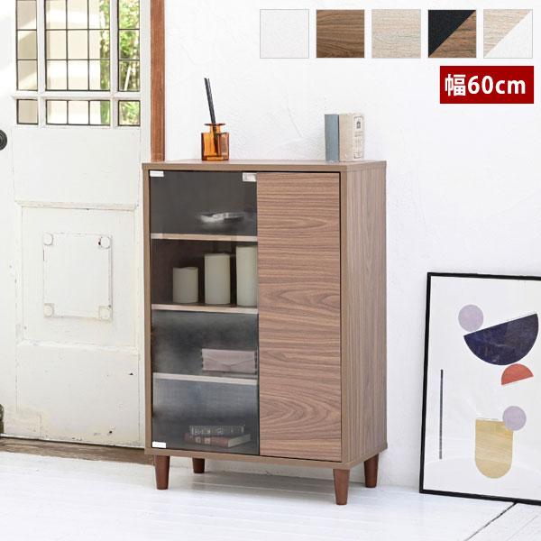 木製ガラス扉サイドボード サイドボード 幅60cm キャビネット ガラス扉 スリムラック リビング