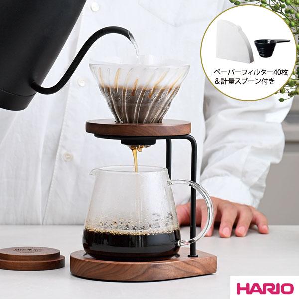 E*x様 【ハンドドリップ コーヒーセット】木製スタンド付き 美品！ E*x様 【ハンドドリップ コーヒーセット】木製スタンド付き 美品