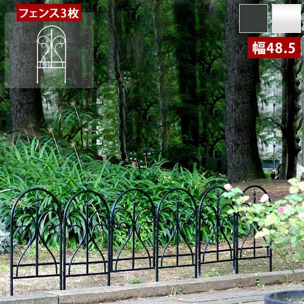 アイアン　フェンス3枚 ssipn7238tg3p-1901_1.jpg