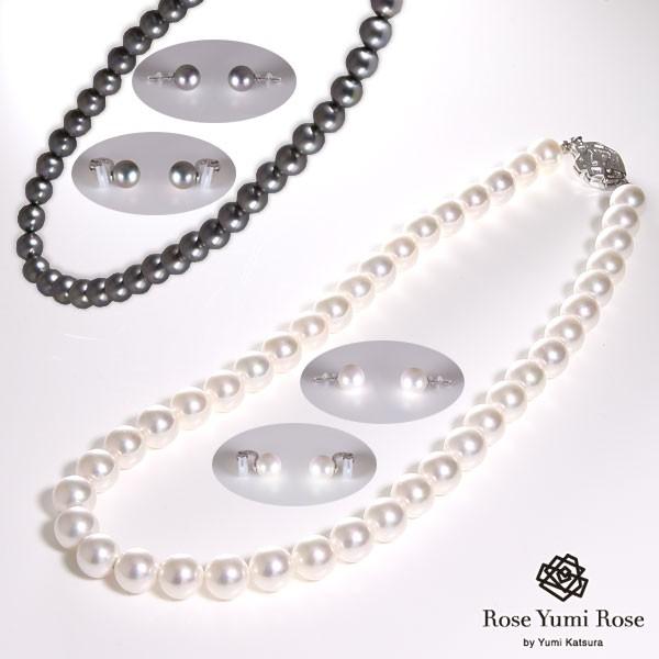 Rose Yumi シェルパールネックレス2点セット 9mm珠ネックレス 10mm珠 