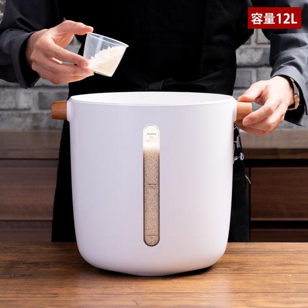 真空ライスストッカー12L マグネット式充電 自動真空 食品保存 Ki