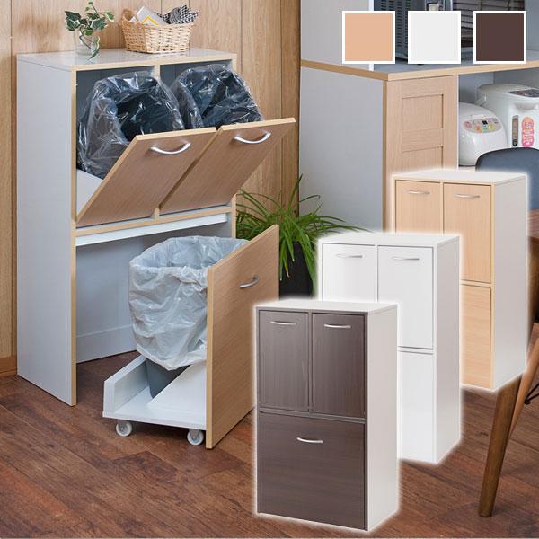 送料無料【展示品・新品】天然木大容量ダストボックス（3分別）ペール２５リットル 送料無料/新品】天然木☆大容量分別ダストボックス（2分別）ペール25