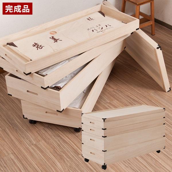 桐衣装ケース 桐衣装箱 4段 キャスター付 幅91cm 高さ51cm 桐製収納