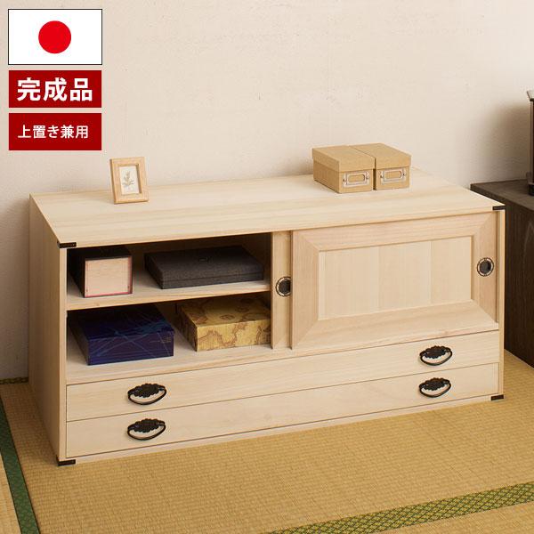(美品)桐箪笥②上部　木製チェスト 扉付き収納 桐タンス 3段 チェスト タンス たんす 和風箪笥 和タンス 和風