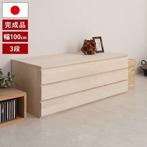 最終値下げ！今月末まで限定！【美品】天然木仕様！桐製洋服タンス ans1013103_09.jpg