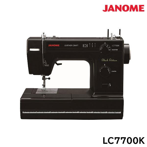 ジャノメミシン LC7700K ブラックエディション フットコントローラー式 アルミダイカストボディ JANOME