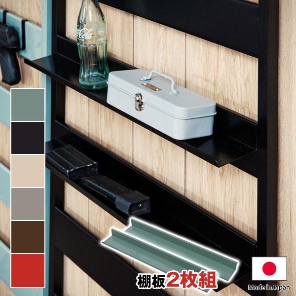 別売専用棚板 2枚組 ラダーラック用 ヴィンテージ 日本製 Military8