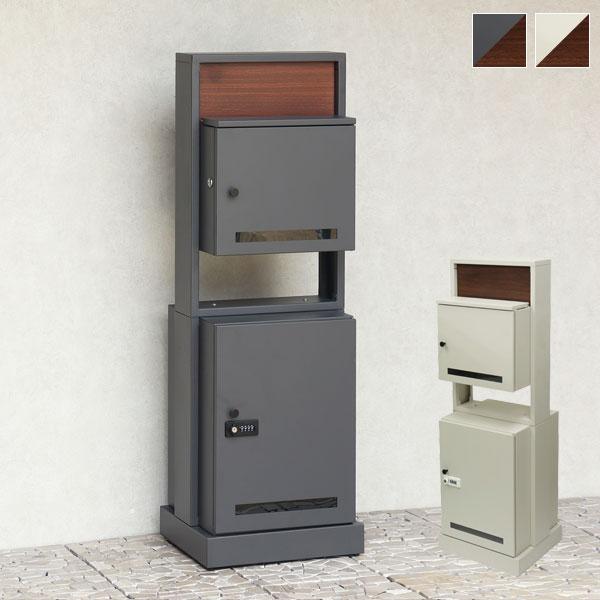 門柱型宅配ボックス付ポスト Milo ミロ 幅40cm 郵便ポスト付宅配