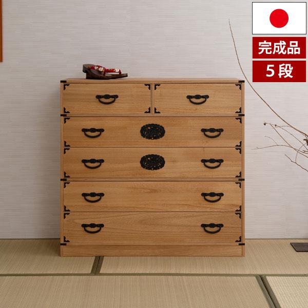 美品■東京の伝統工芸■桐の名門 相徳■一峰作■総桐箪笥■5段+観音開き■着物収納 総桐 桐タンス 会津桐 グレー色仕上 W100×H63×D46 伝統工芸品 - 東京都
