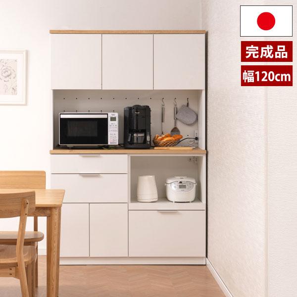 食器棚　家電収納ボード　120cm 食器棚 幅120cm 家電収納」の人気商品一覧 | 安い商品を通販サイトから