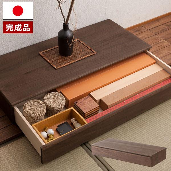 置き床 置床 桐 幅100cm 塗装仕上げ 床の間 引き出し付 完成品