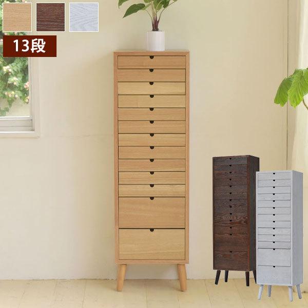 i`FXg 13i^Cv 36cm kƋ[`FXg ONCH-0046-BB