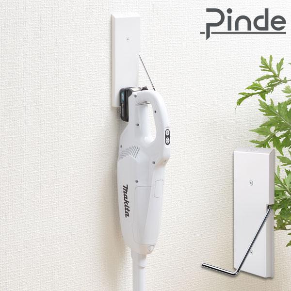 他サイト： Pinde クリーナー壁付けホルダー 石膏ボードピン固定 マキタクリーナー対応 ダイソン対応 PNS8300の商品画像