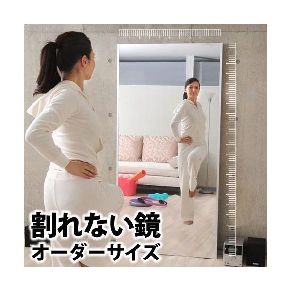 Ȃ I[_[TCY tFNX tB~[ X^h~[ p Ǌ| 72`80cm 160cm y {