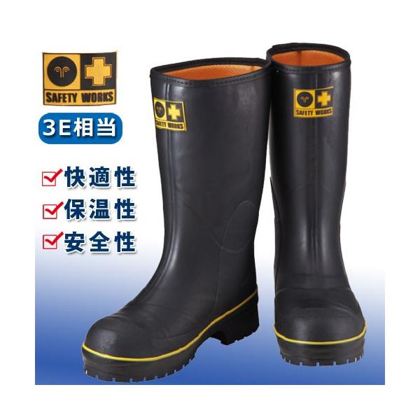 hESC@CgZ[teB[[NX@LSW-01