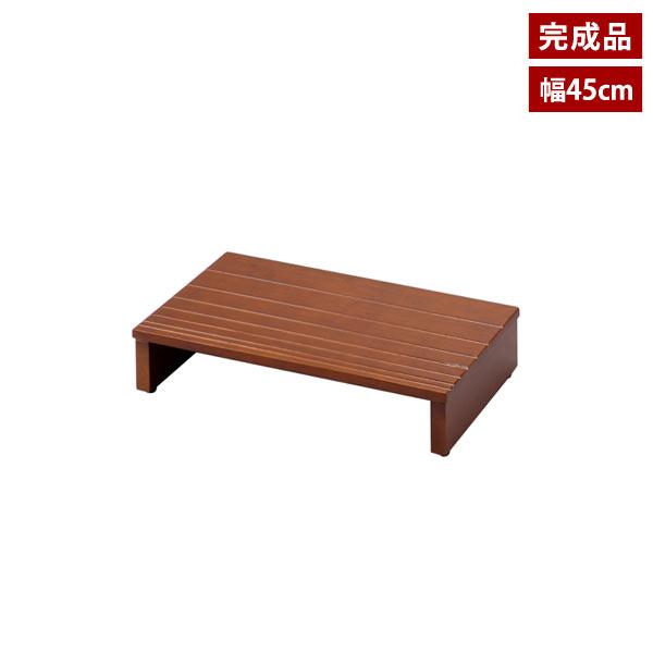 玄関の台　廊下の隅に置いても邪魔にならないサイズです HAGiHARA 玄関 踏み台 手すり 70cm 玄関台 片側 木製 おしゃれ