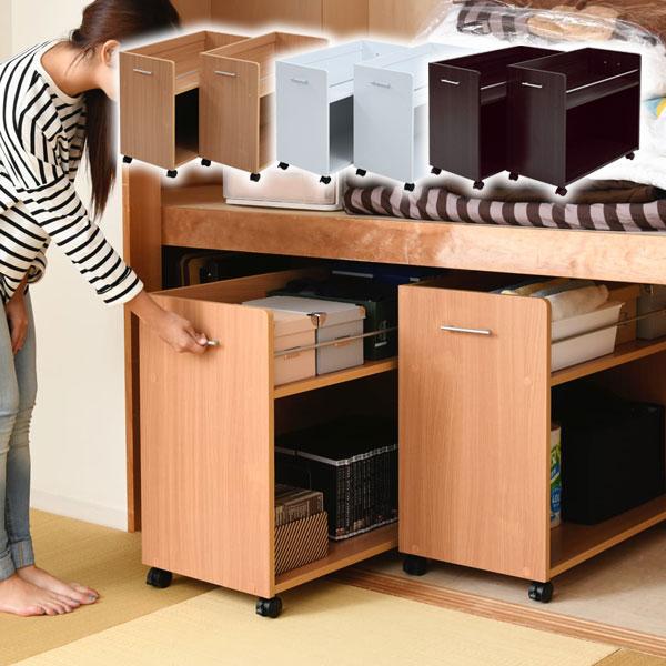 押入れ収納ラック 2個組 クローゼット 幅38.5cm キャスター付