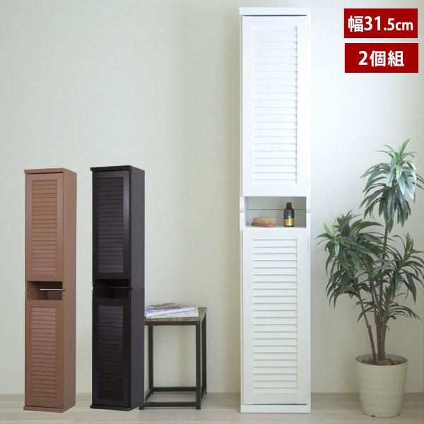 靴箱　シューズラック 楽天市場】【最大1万円ｸｰﾎﾟﾝ9/4-10】 下駄箱 スリッパラック