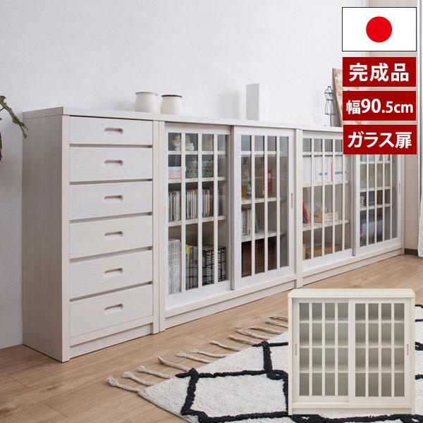【良品】ステンド調 キャビネット レトロ 桐製 良品】ステンド調 キャビネット レトロ 桐製